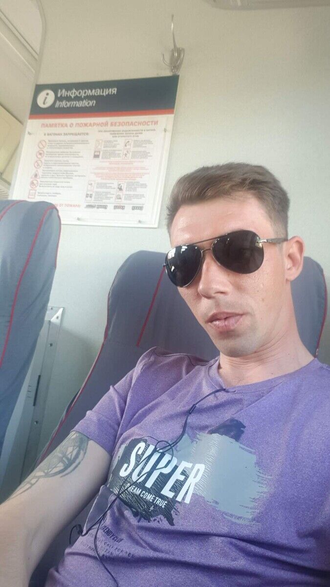 ���� 20896080 ������� ����, 40 ���, ���� ���������� � ����-����������