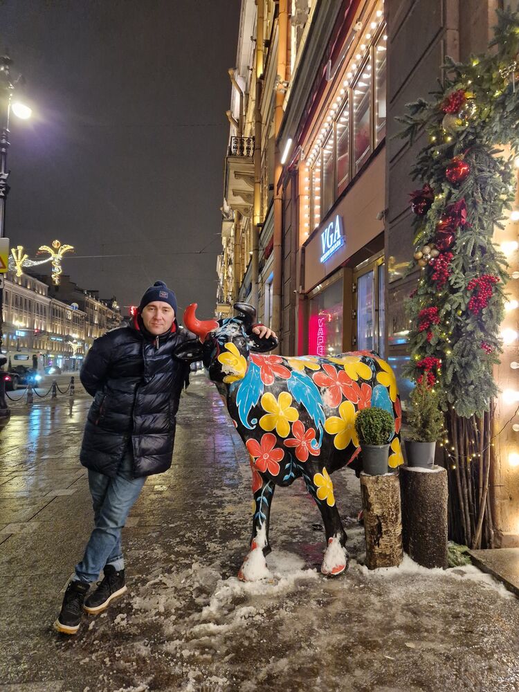 ���������� ���������� �����, ���� ������� �����, 43 ����, ������������ ��� ����� � ���������, c�������� ���������