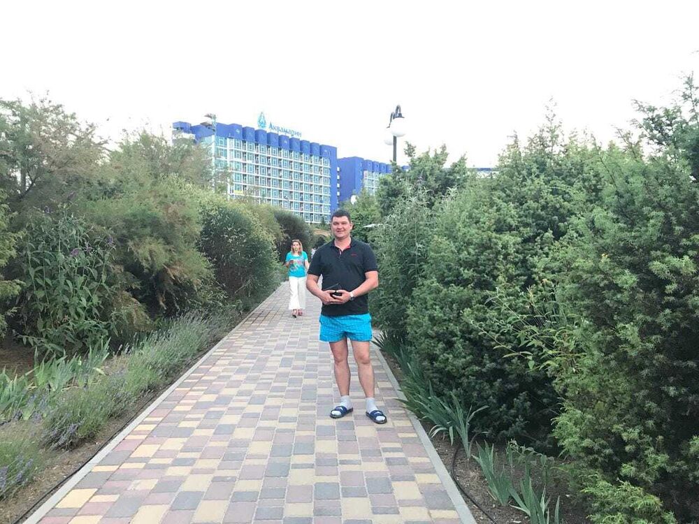 ���� 29449520 ������� �������, 41 ���, ���� ���������� � ��������