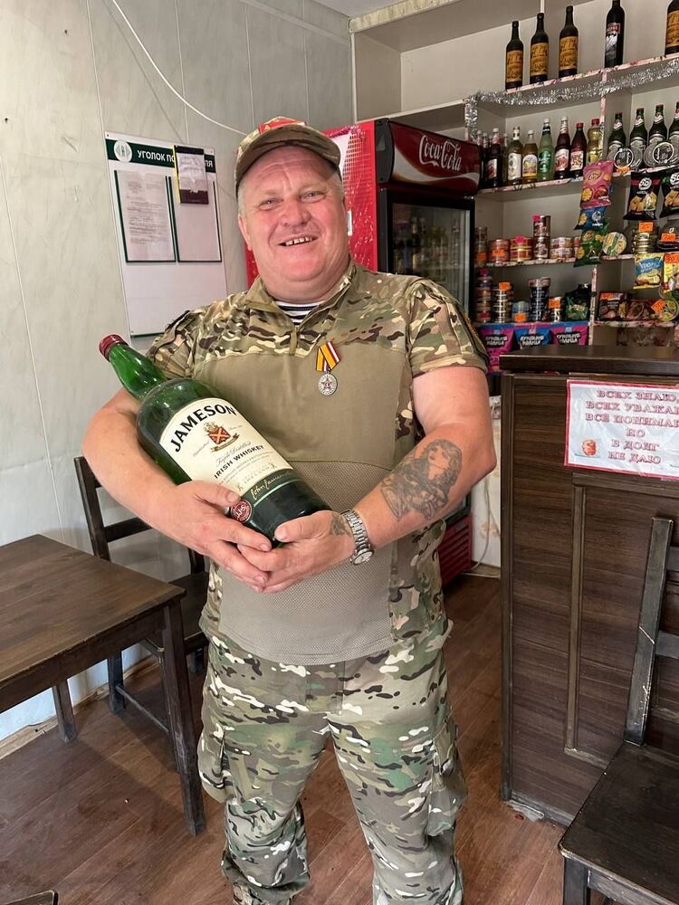 ���� 56048670 ������� �������, 55 ���, ���� ���������� � ������