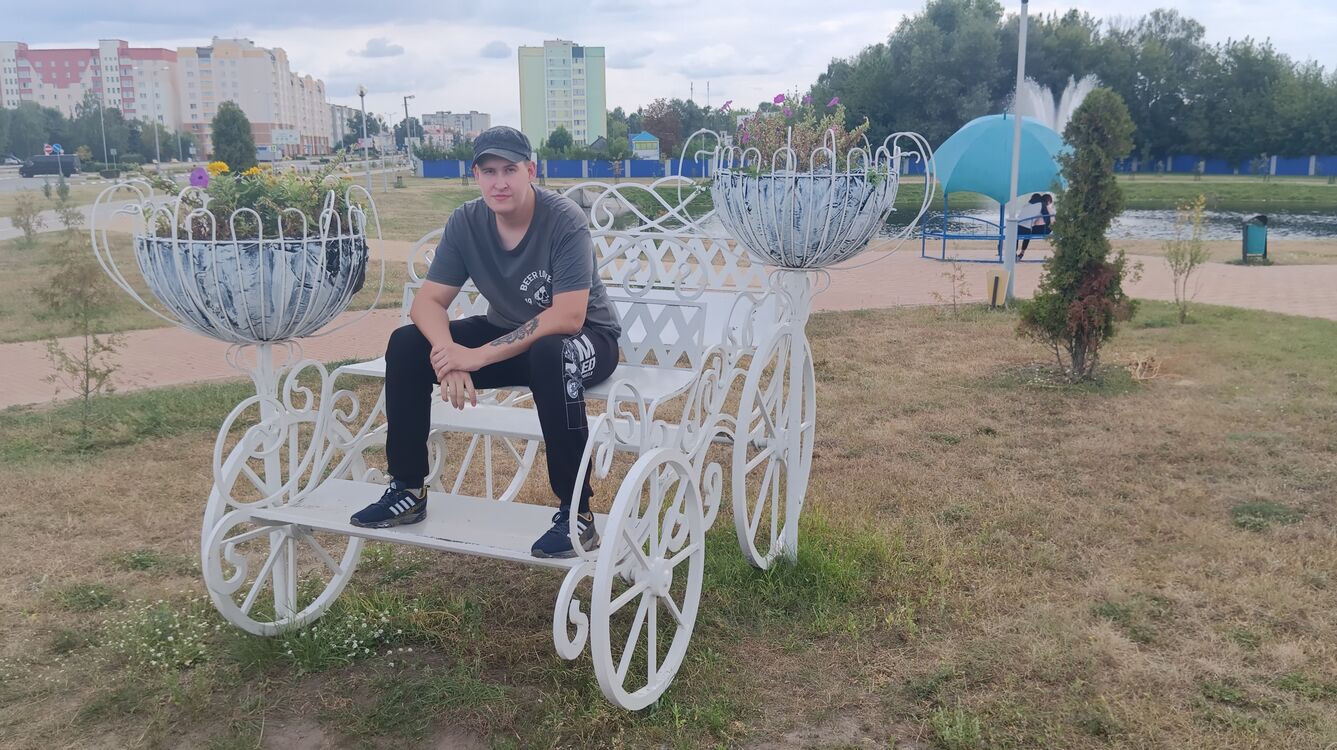 ���������� ������, ���� ������� ������, 29 ���, ������������ ��� ������, ����� � ���������, c�������� ���������