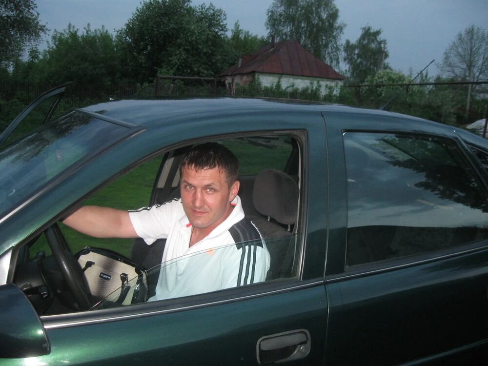 ���� 32972170 ������� ������, 46 ���, ���� ���������� � �������