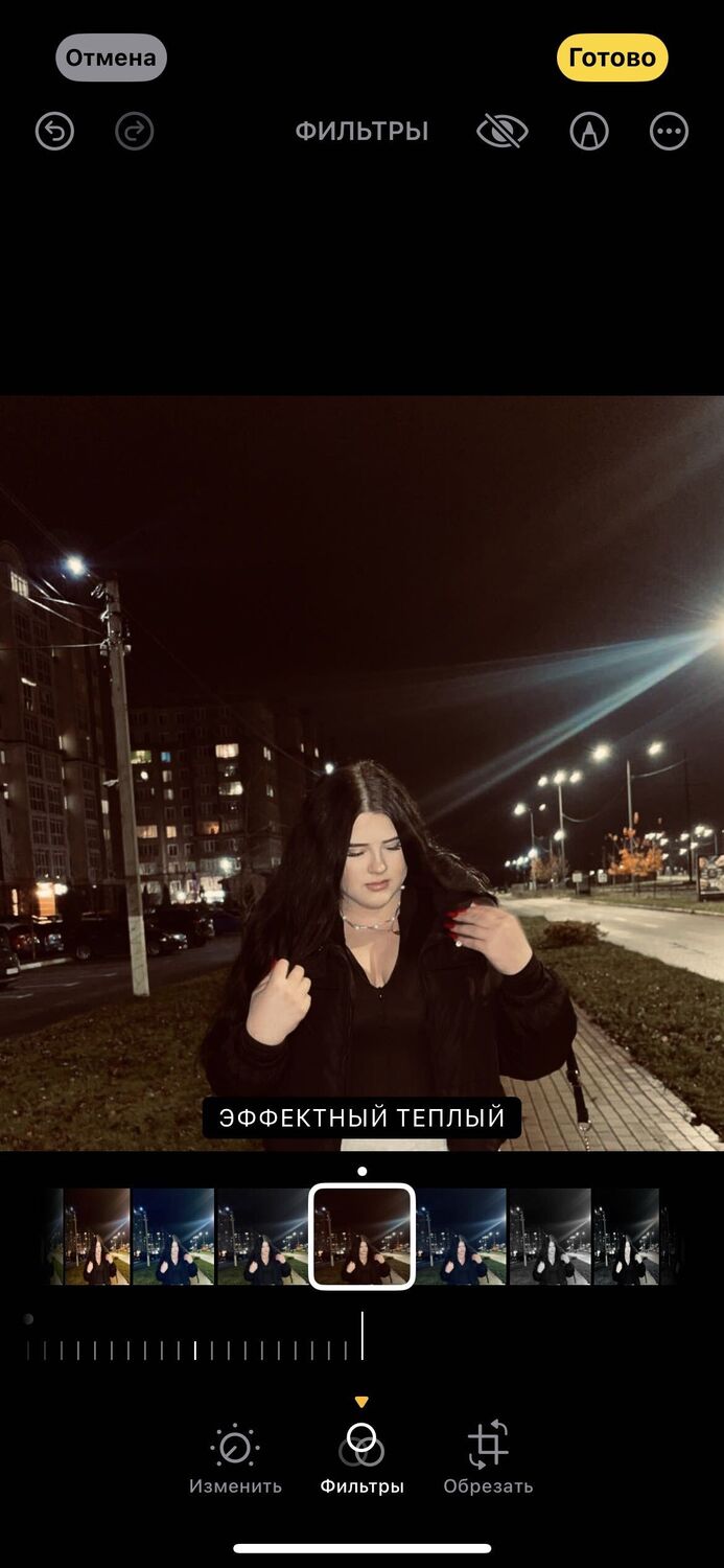 ���� 55862180 ������� Lera, 18 ���, ���� ���������� � ����