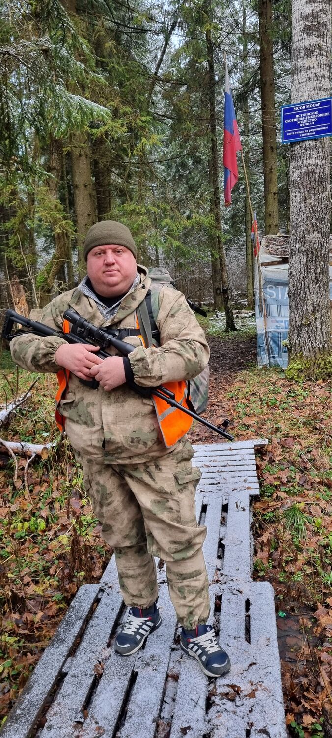 ���� 54953530 ������� �������, 39 ���, ���� ���������� � ��������