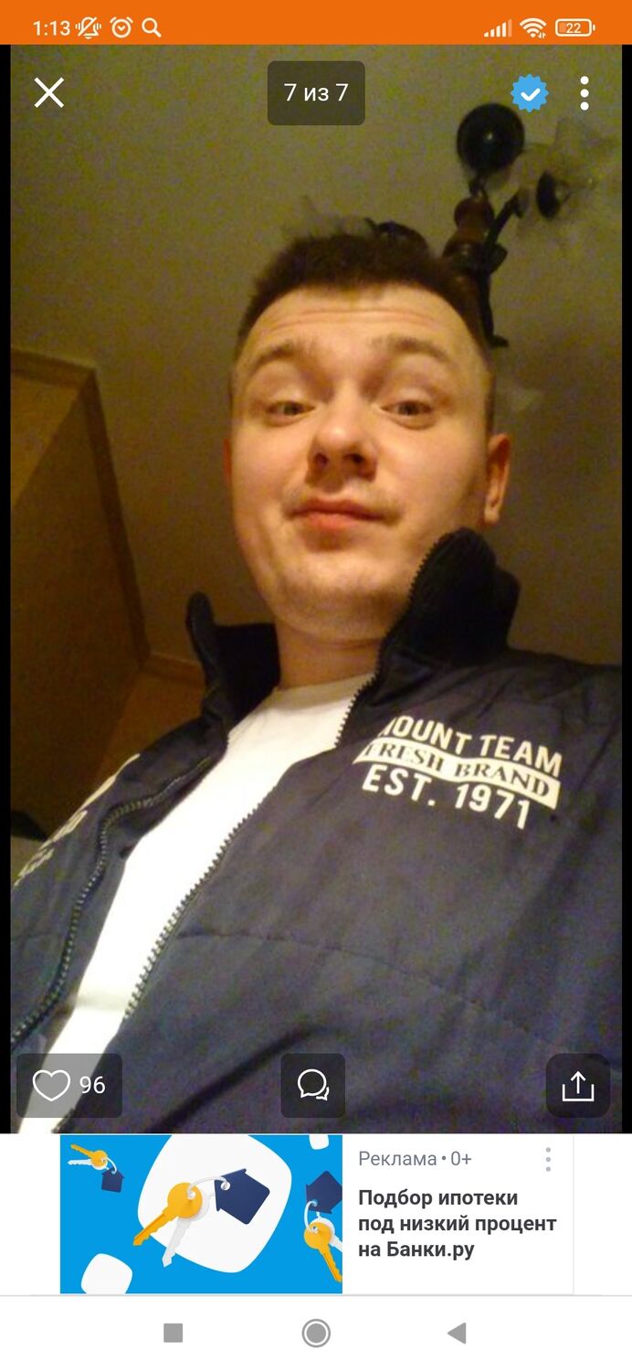 ���������� �����-���������, ���� ������� ������, 36 ���, ������������ ��� ������, ����� � ���������, c�������� ���������