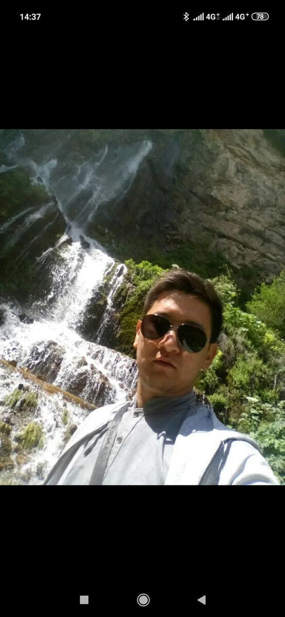 ���� 19463440 ������� ������, 33 ����, ���� ���������� � ���