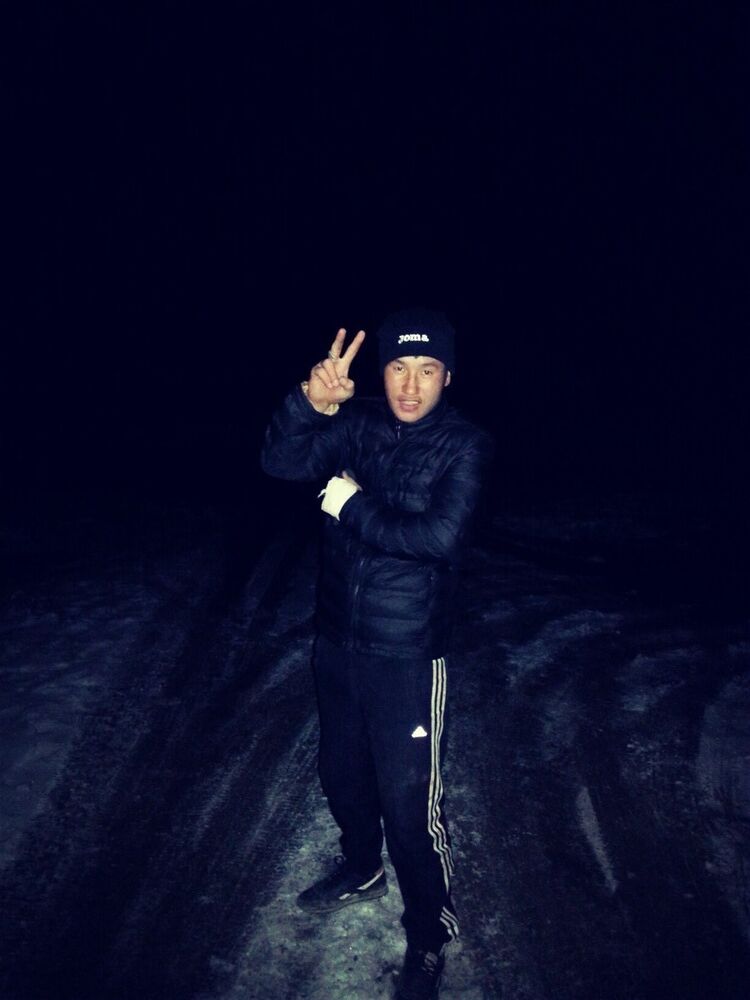 ���� 5490230 ������� ������, 30 ���, ���� ���������� � ���������