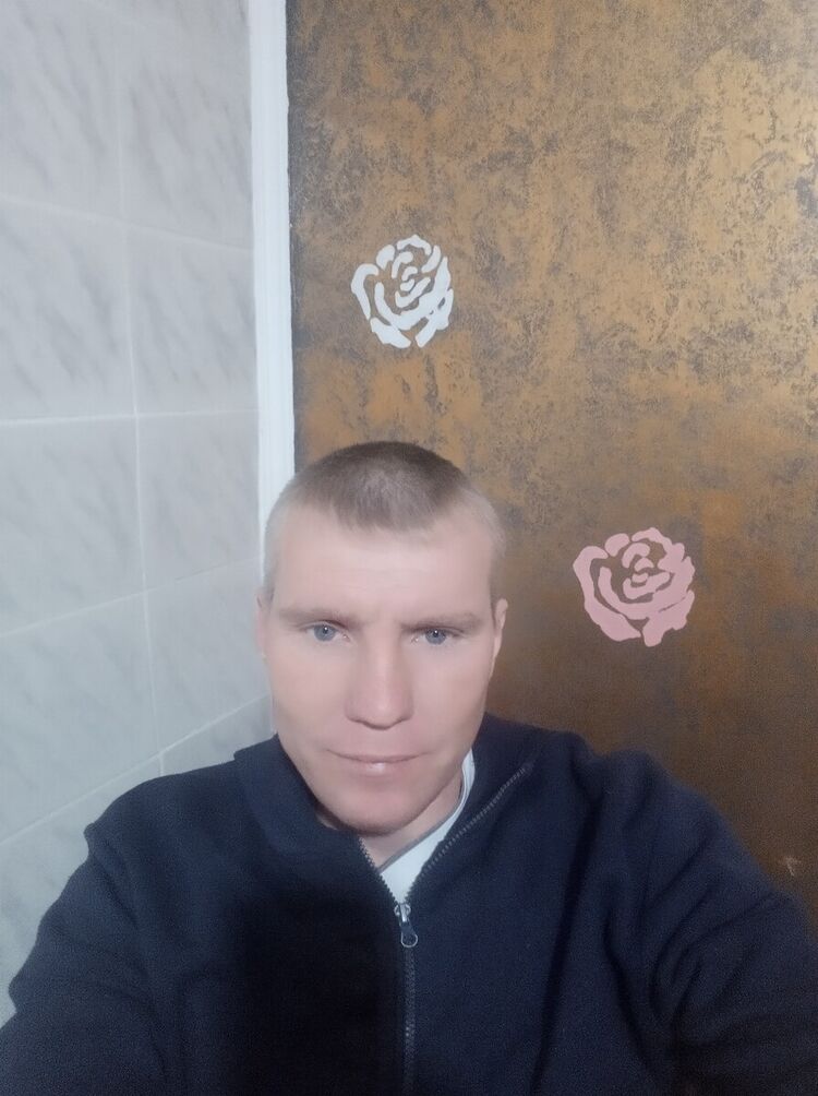  ,    , 45 ,   ,   