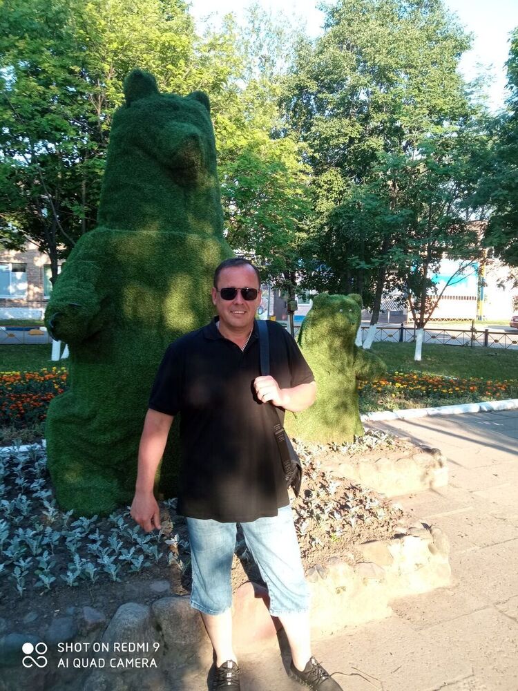 ���� 23265670 ������� ����, 46 ���, ���� ���������� � ���������