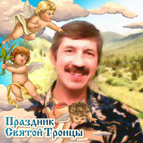 ���� 9972840 ������� Oleg, 58 ���, ���� ���������� � ��������