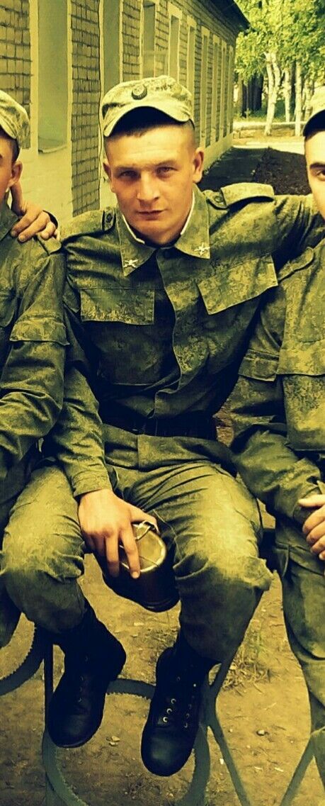 ���� 6463020 ������� ���������, 30 ���, ���� ���������� � �������������