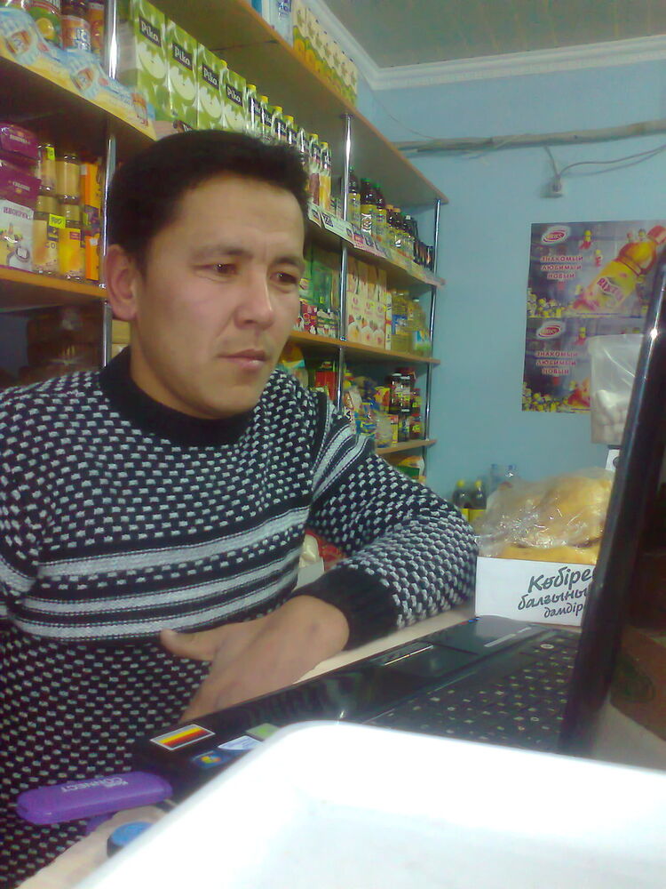 ���� 3993850 ������� ������, 42 ����, ���� ���������� � �����