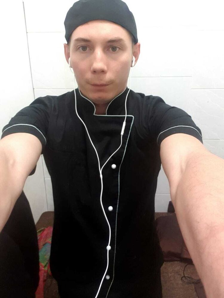 ���� 46713070 ������� �������, 34 ����, ���� ���������� � ������