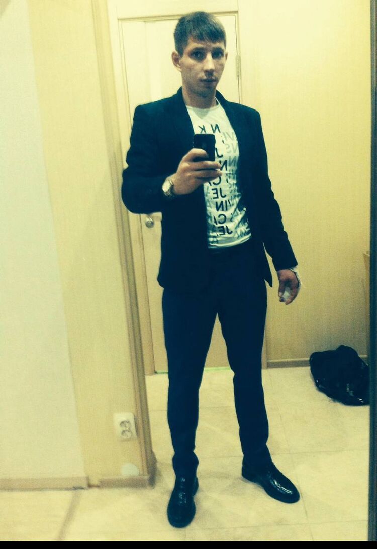 ���� 55734170 ������� ������, 31 ���, ���� ���������� � �����������