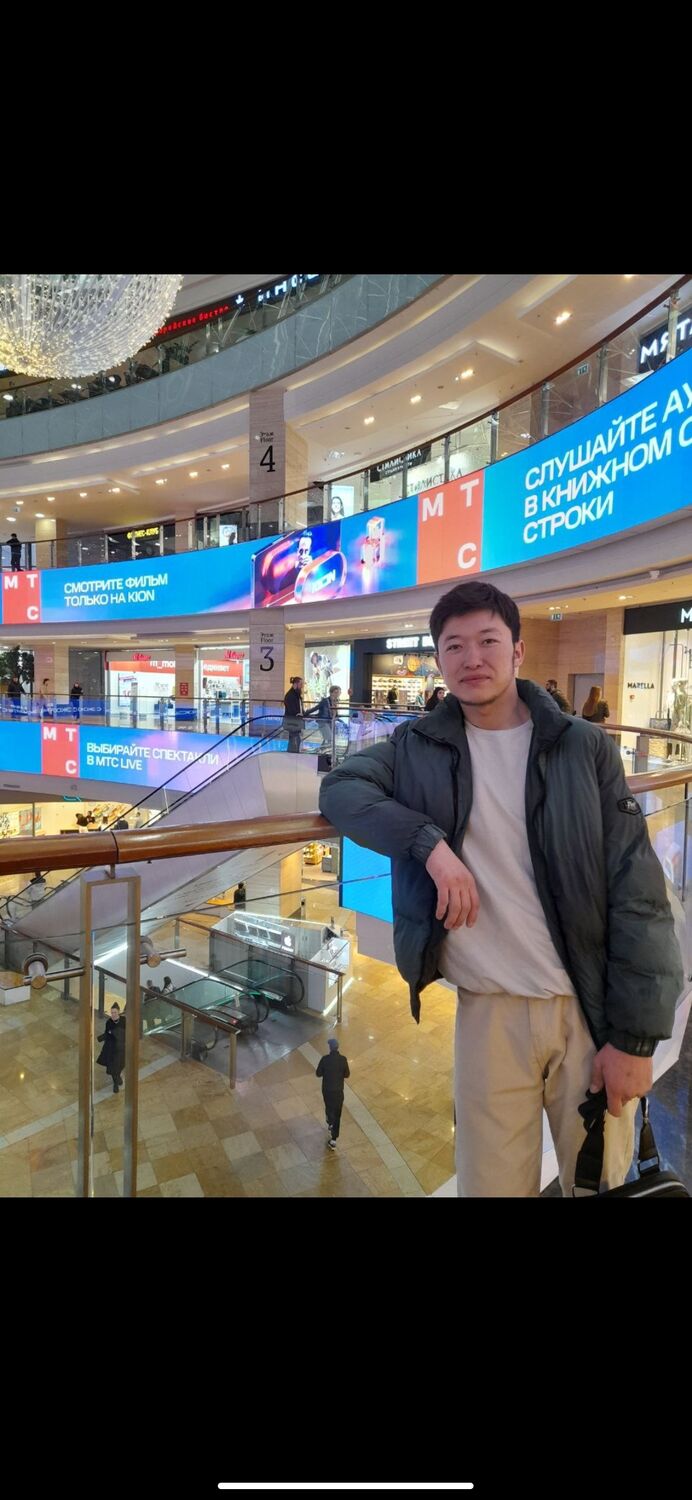 ���� 42684920 ������� �����, 27 ���, ���� ���������� � ������