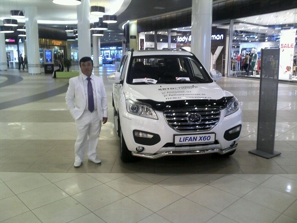 ���������� ������, ���� ������� ������, 53 ����, ������������ ��� ������, ����� � ���������