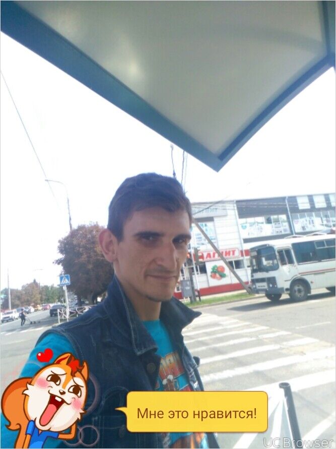 ���� 8144670 ������� �����, 37 ���, ���� ���������� � �������