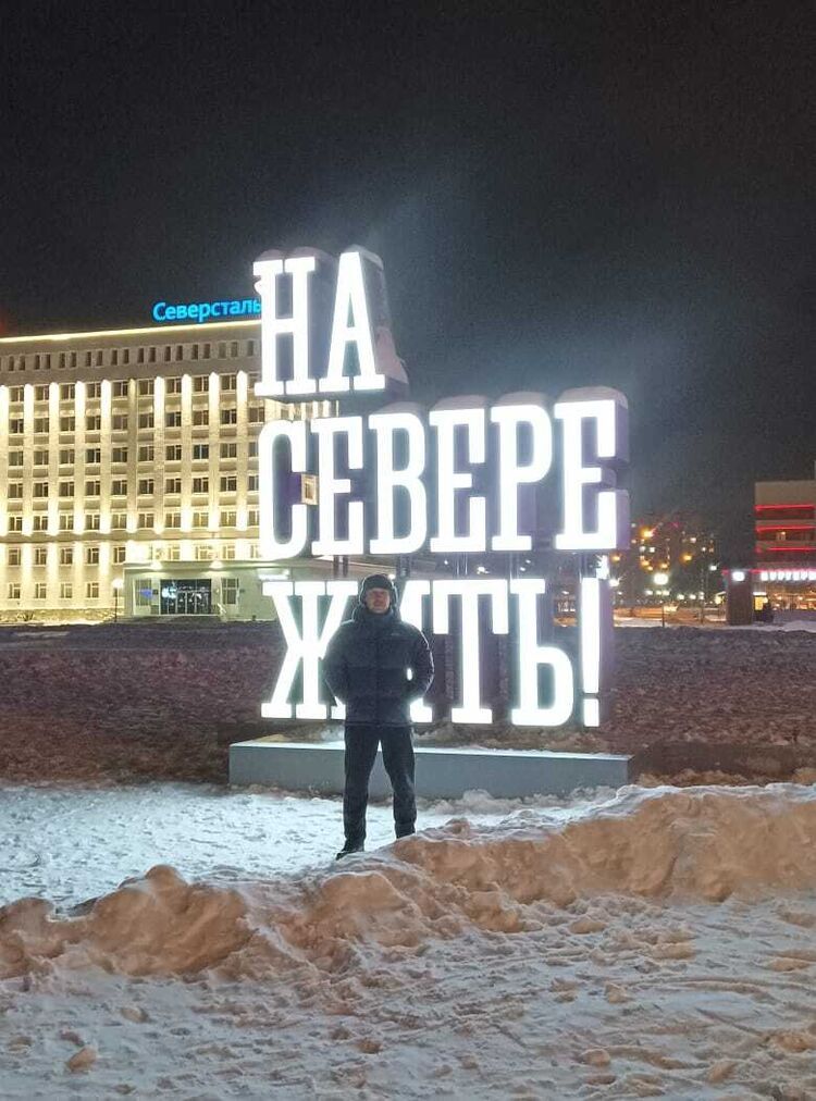  ,   Vladimir, 48 ,   ,   