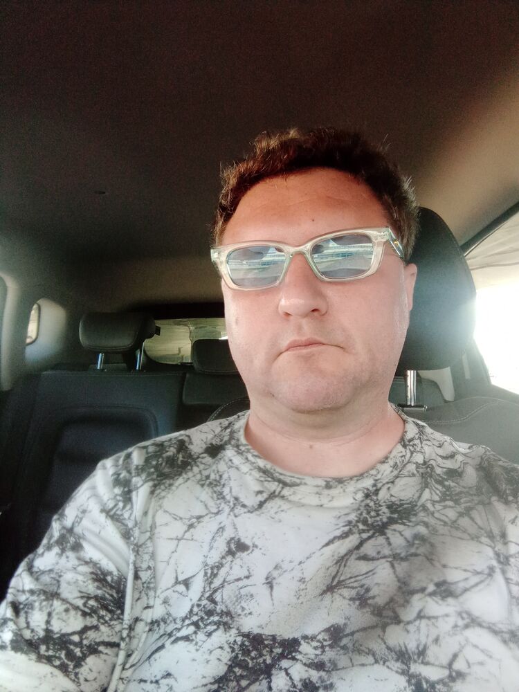 ���� 44570500 ������� �����, 44 ����, ���� ���������� � �����-����������