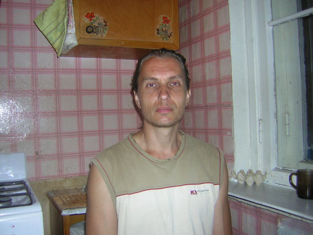 ���� 55817650 ������� �������, 50 ���, ���� ���������� � �������