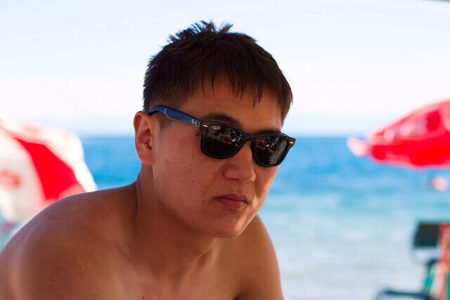 ���� 20737420 ������� �����, 32 ����, ���� ���������� � �������