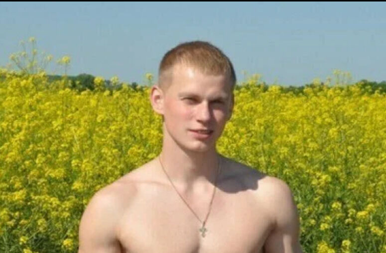 ���� 55287030 ������� �������, 27 ���, ���� ���������� � ���������