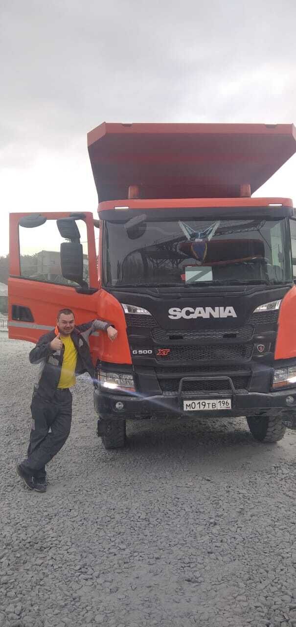 ���� 36831310 ������� �������, 42 ����, ���� ���������� � �������������