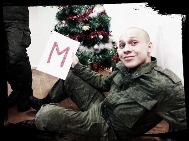 ���������� ������������, ���� ������� ����, 29 ���, ������������ ��� ������, ����� � ���������, c�������� ���������