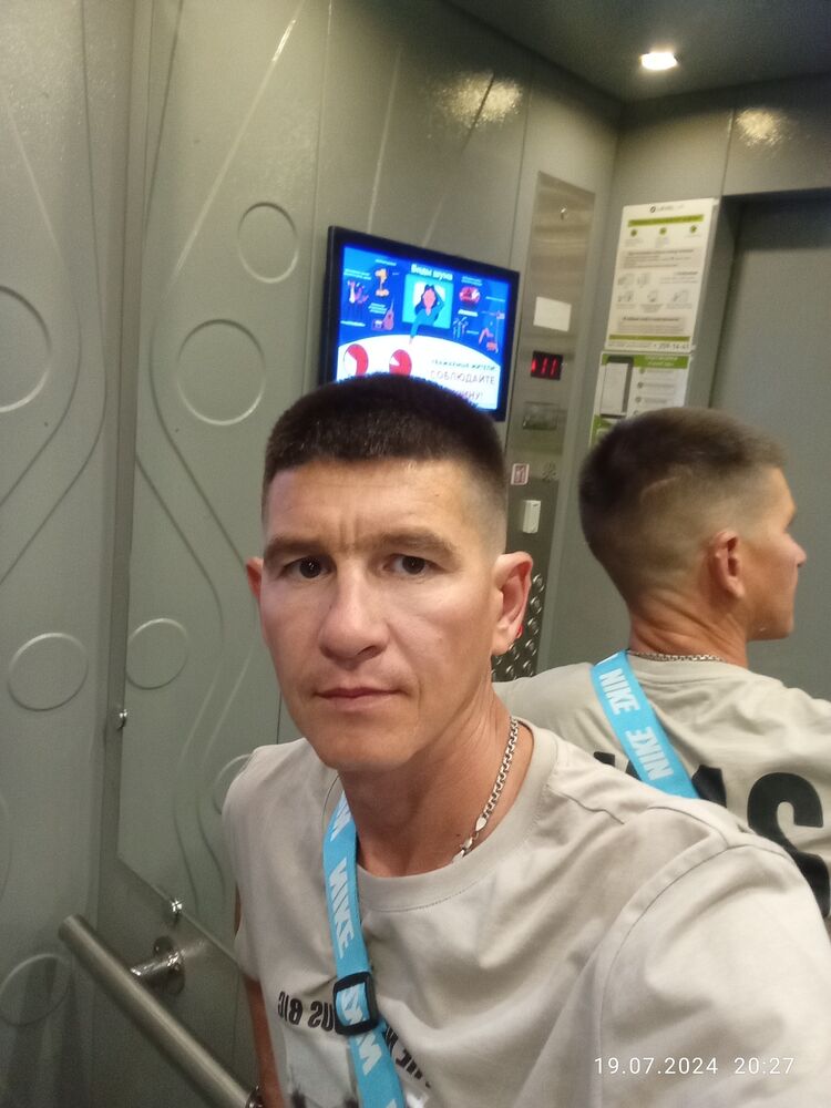 ���������� ������, ���� ������� ����, 39 ���, ������������ ��� ������, ����� � ���������