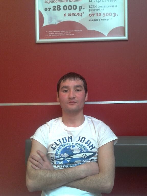 ���������� ������, ���� ������� ����, 37 ���, ������������ ��� ������, ����� � ���������, c�������� ���������, ���������