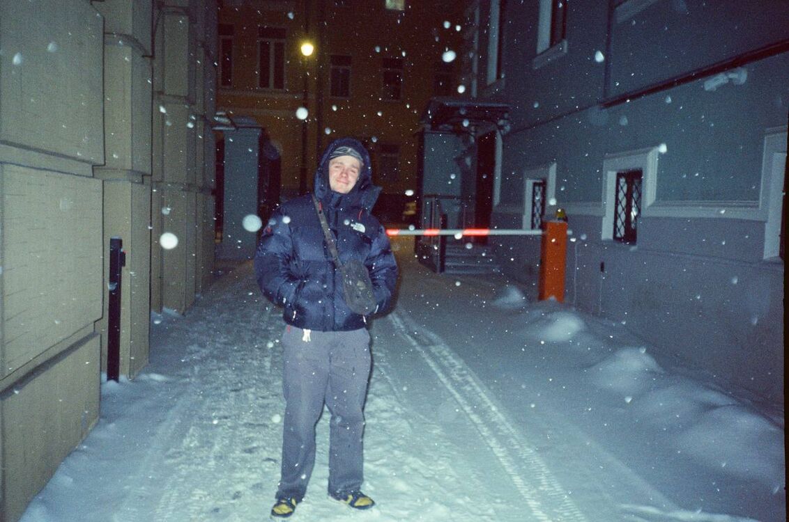 ���� 45192130 ������� ������, 27 ���, ���� ���������� � ������