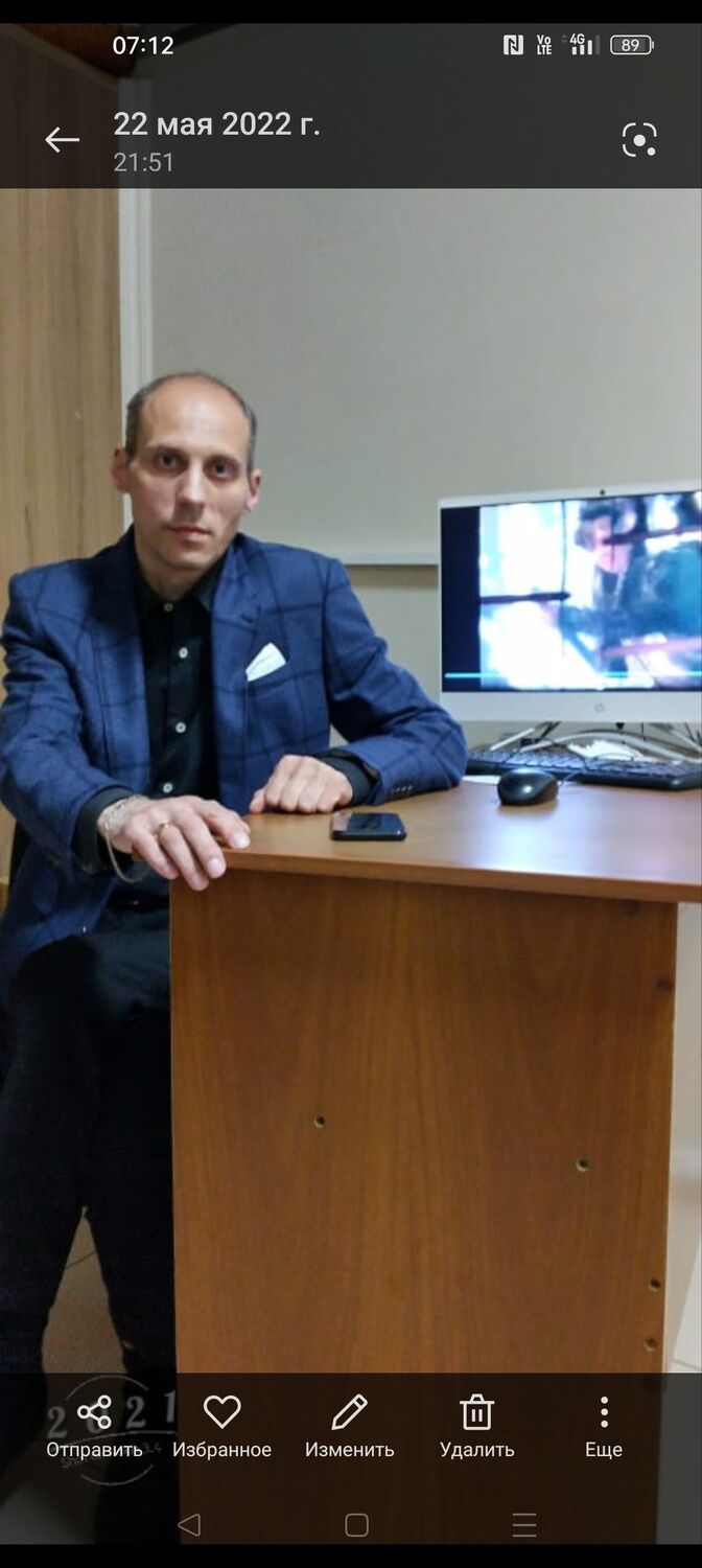 ���� 31895520 ������� ��������, 47 ���, ���� ���������� � ������������