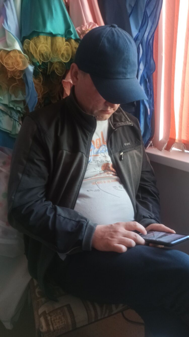 ���� 34503640 ������� Petriks, 54 ����, ���� ���������� � �����