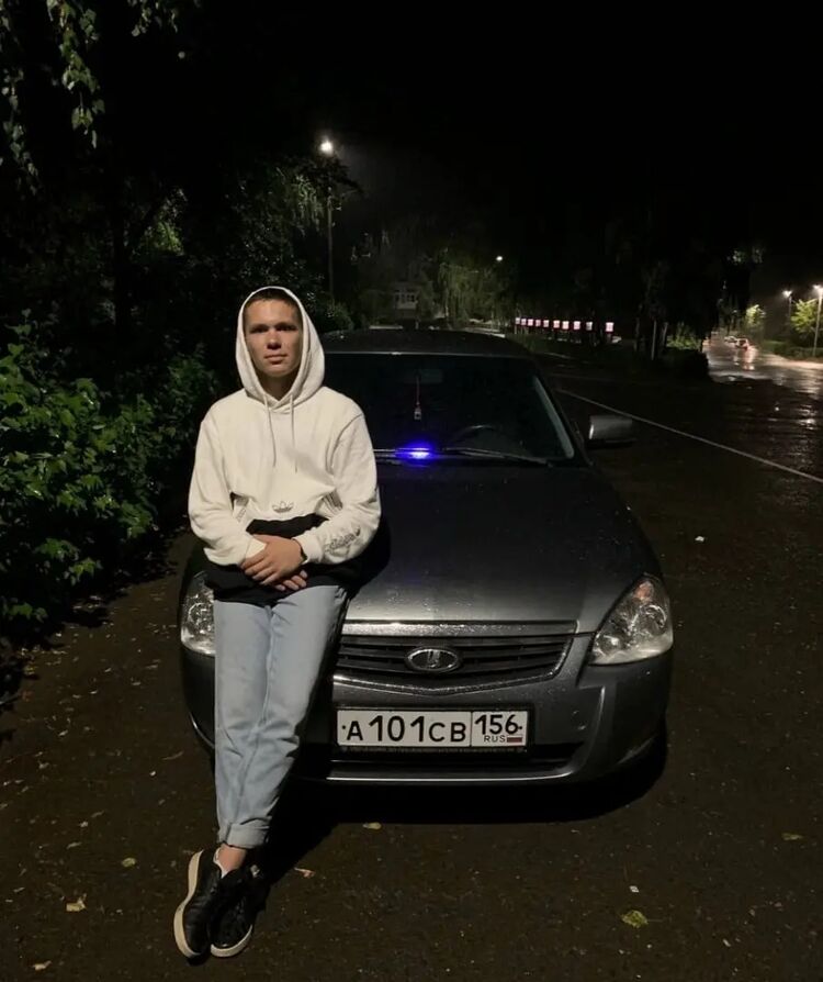  ,   Alexander, 21 ,   ,   , 