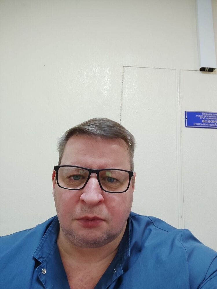 ���� 54984530 ������� ������, 50 ���, ���� ���������� � ���������