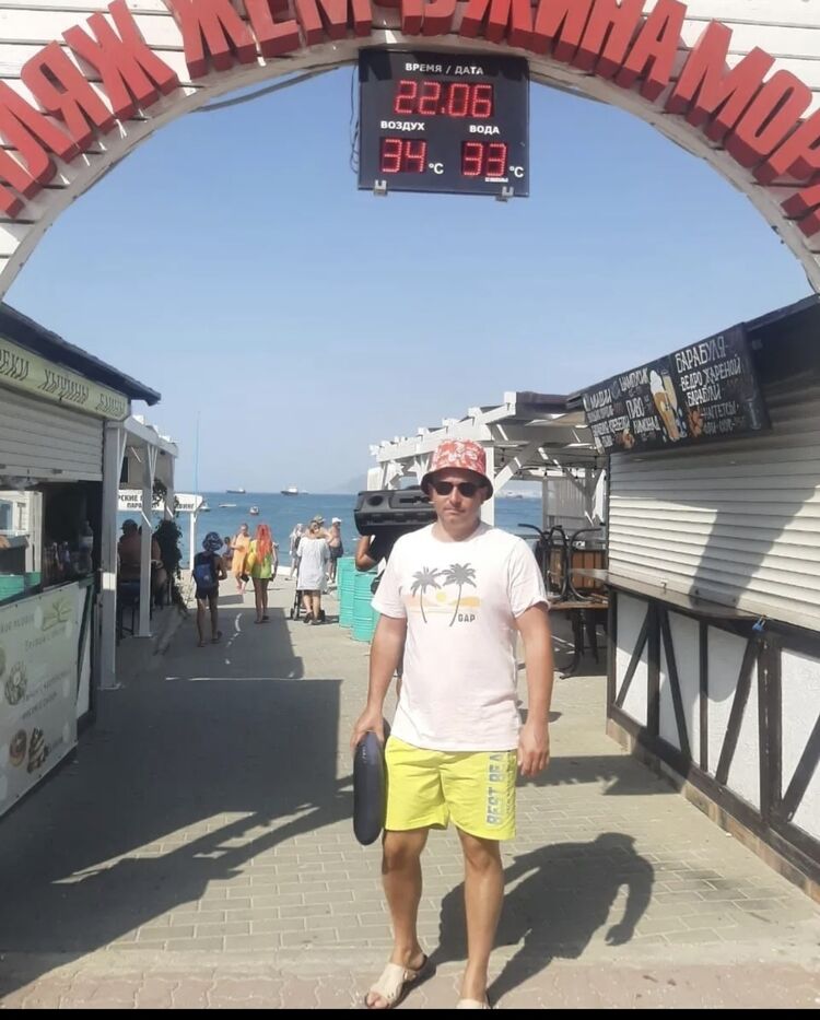 ���� 55989220 ������� ������, 42 ����, ���� ���������� � ������