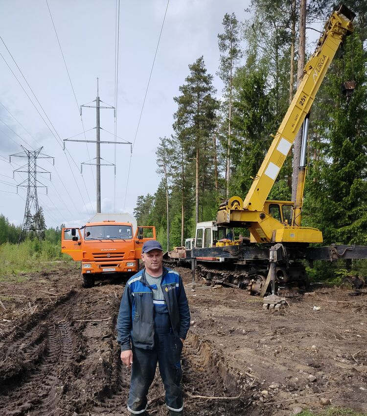 ���� 53077180 ������� �������, 45 ���, ���� ���������� � ������������