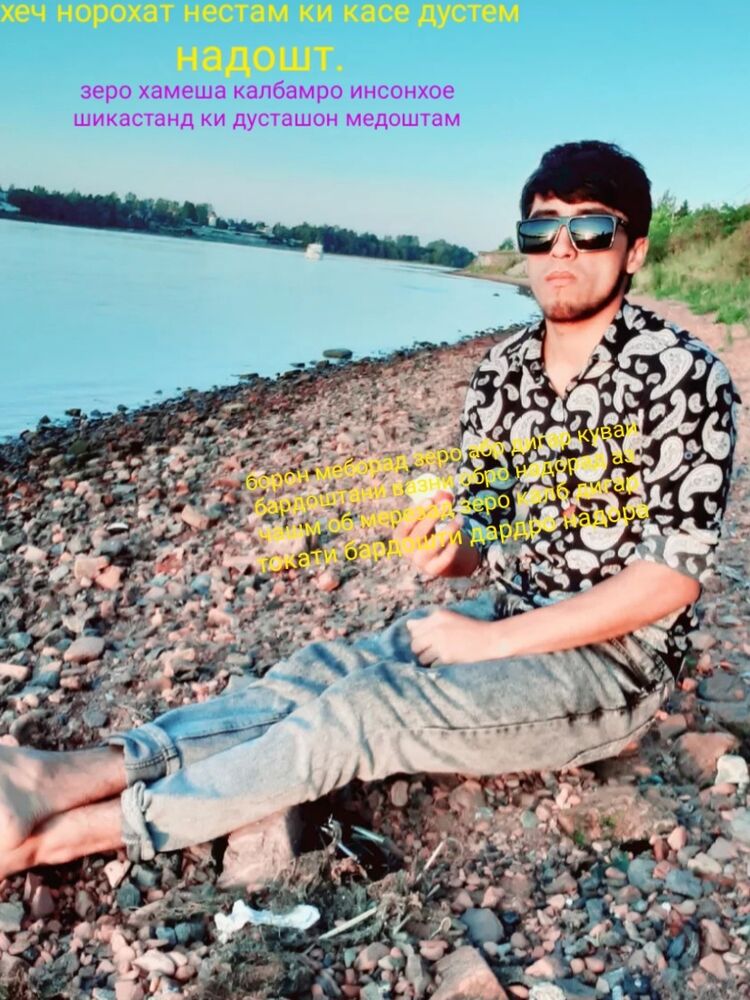  -,   , 31 ,   ,   