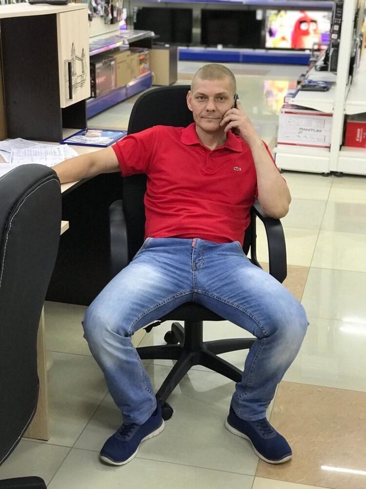 ���� 17625130 ������� ������, 46 ���, ���� ���������� � �������-��-����