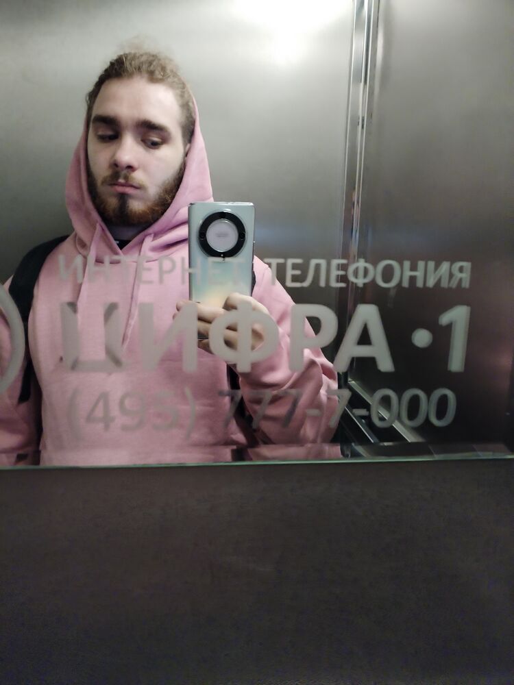 ���������� ������, ���� ����� �����, 21 ���, ������������ ��� ������, ����� � ���������