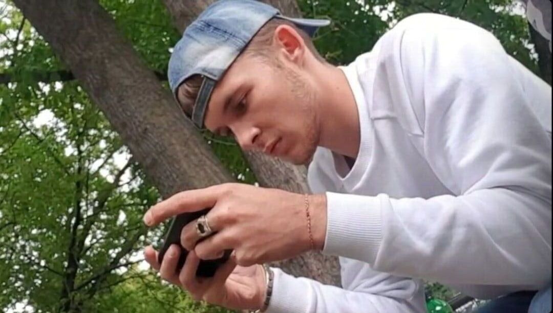 ���� 24529290 ������� ����, 27 ���, ���� ���������� � ������