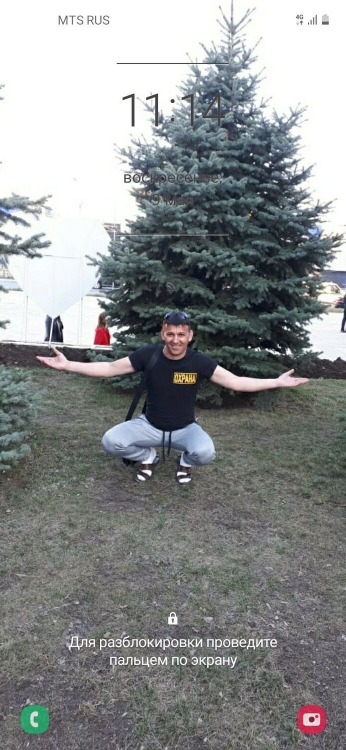  29877100  Vitaly, 43 ,    