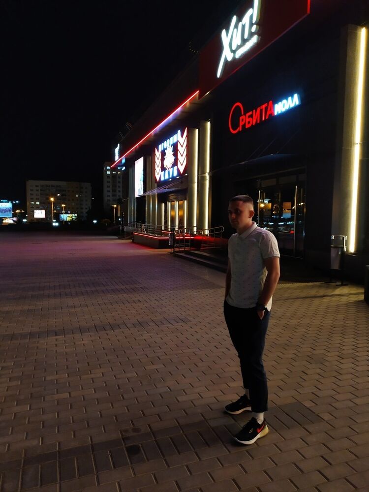 ���� 33538670 ����� ������, 23 ����, ���� ���������� � ������