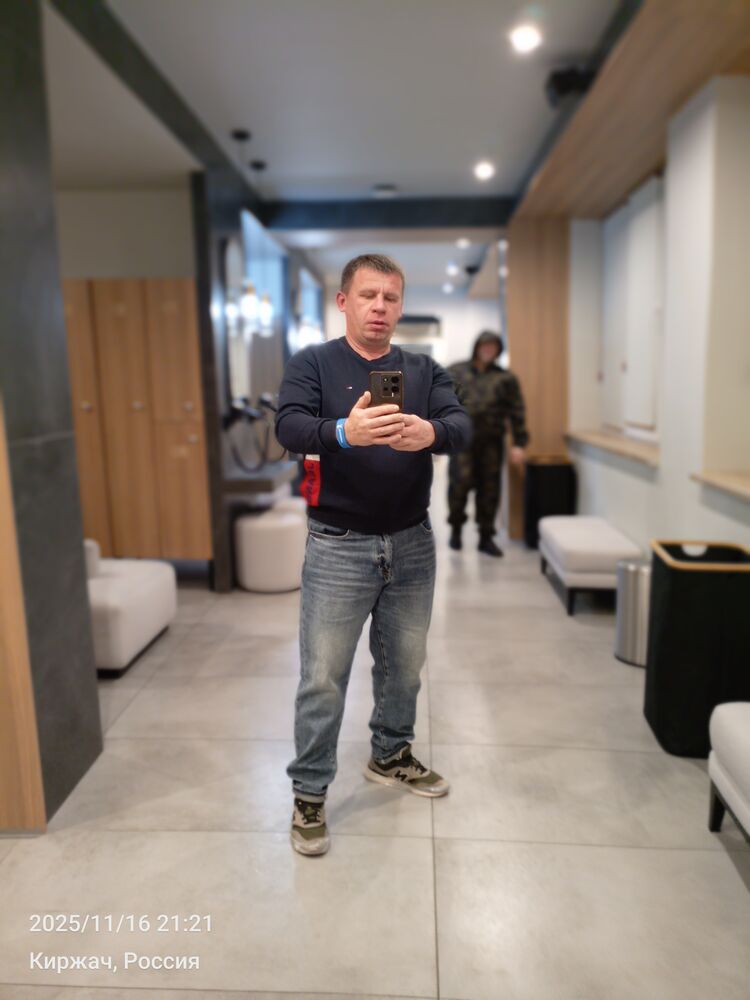  ,   ALEXEY, 44 ,   ,   , c 