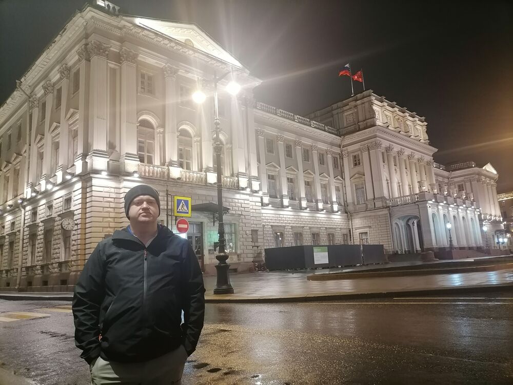  54693250  Maxim, 38 ,    -