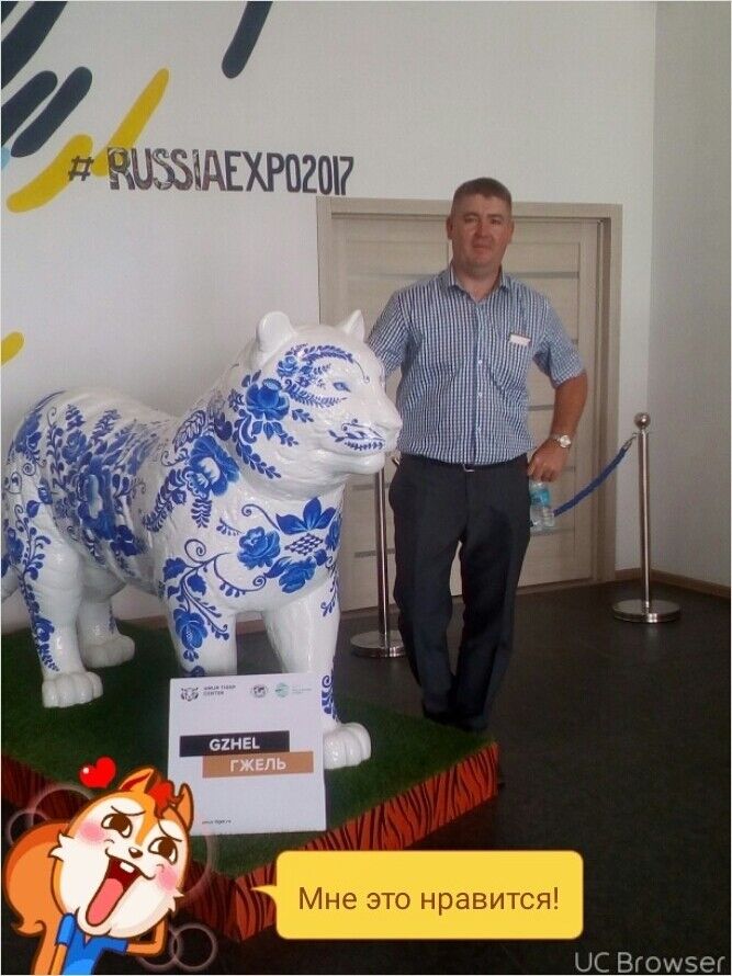 ���������� ����-�����������, ���� ������� ������, 39 ���, ������������ ��� ����� � ���������, c�������� ���������