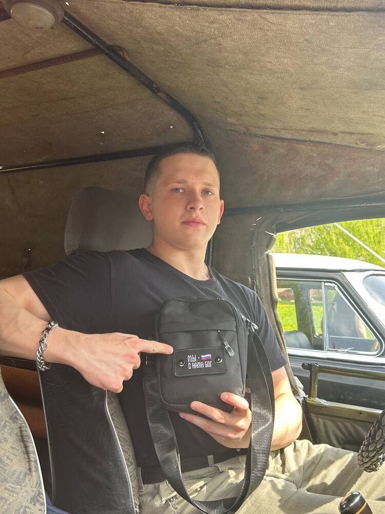 ���� 54157710 ����� ������, 21 ���, ���� ���������� � ��������