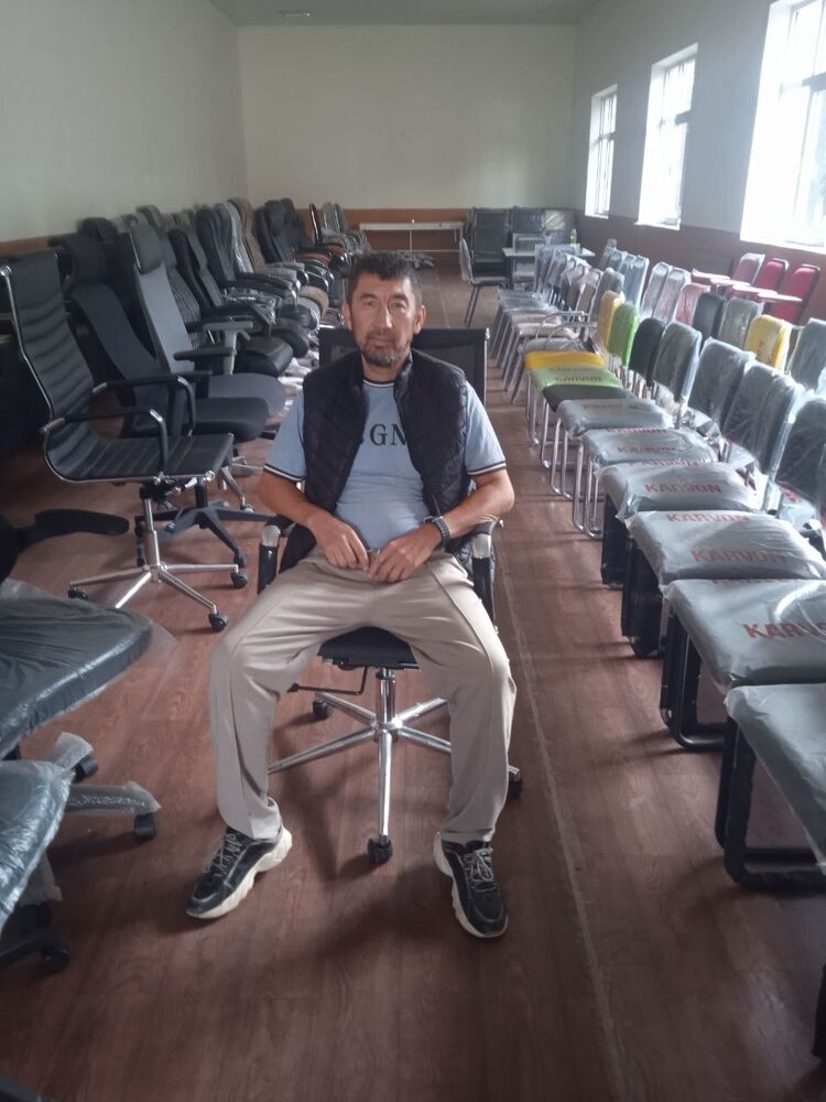 ���� 46641250 ������� ������, 44 ����, ���� ���������� � ��������