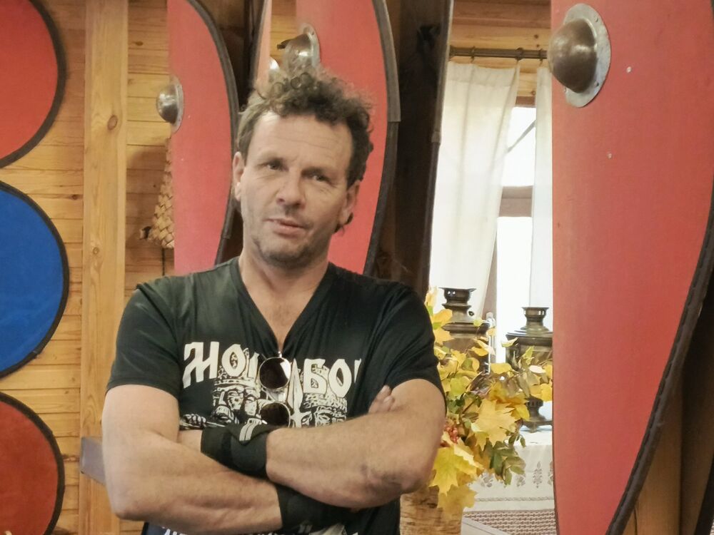 ���������� ��������, ���� ������� ����, 44 ����, ������������ ��� ���������