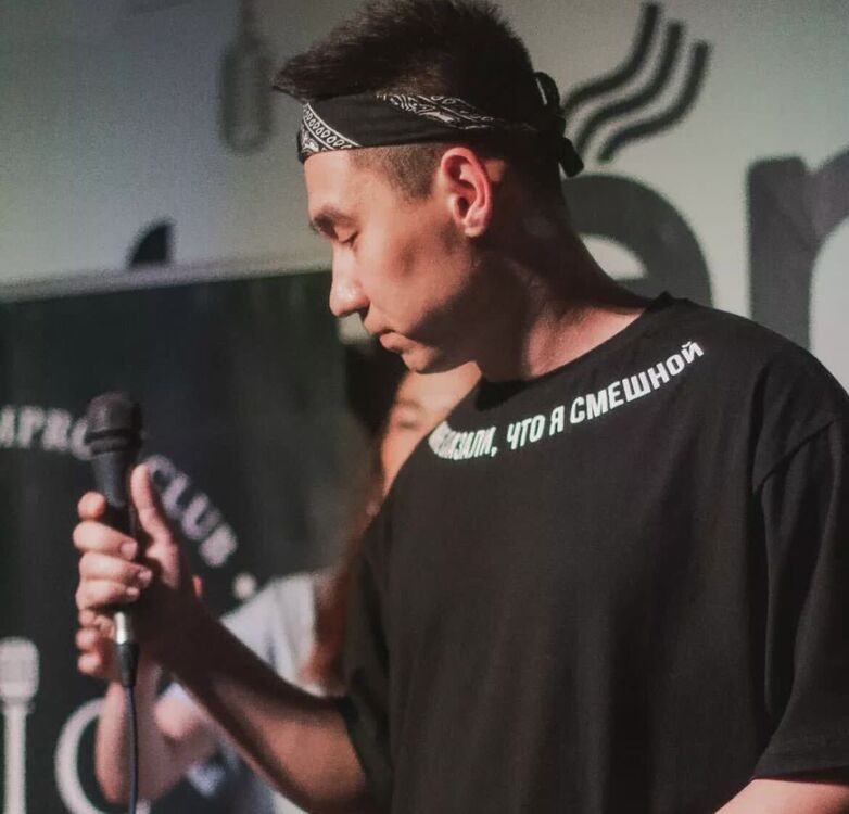 ���� 32457160 ������� �����, 26 ���, ���� ���������� � ����������